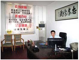 20110819115855926 20110819115855926